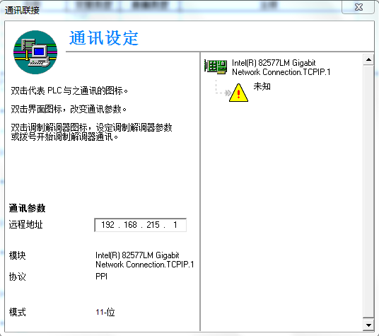 AG亚游·国际
