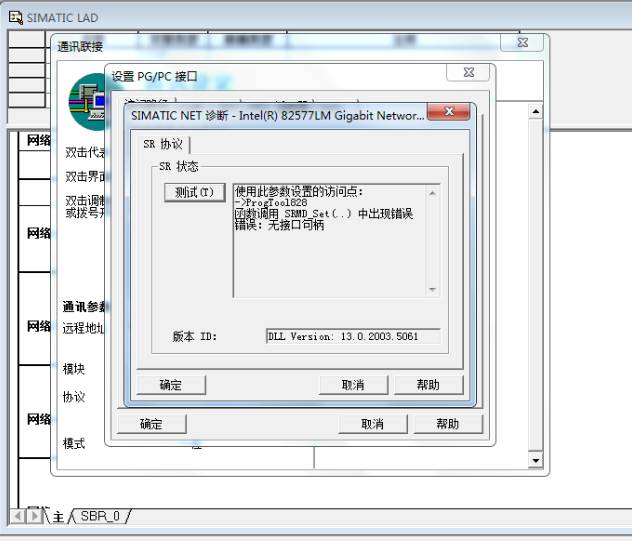 AG亚游·国际